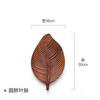 Walnut Wood Leaf Tea Snack Tray