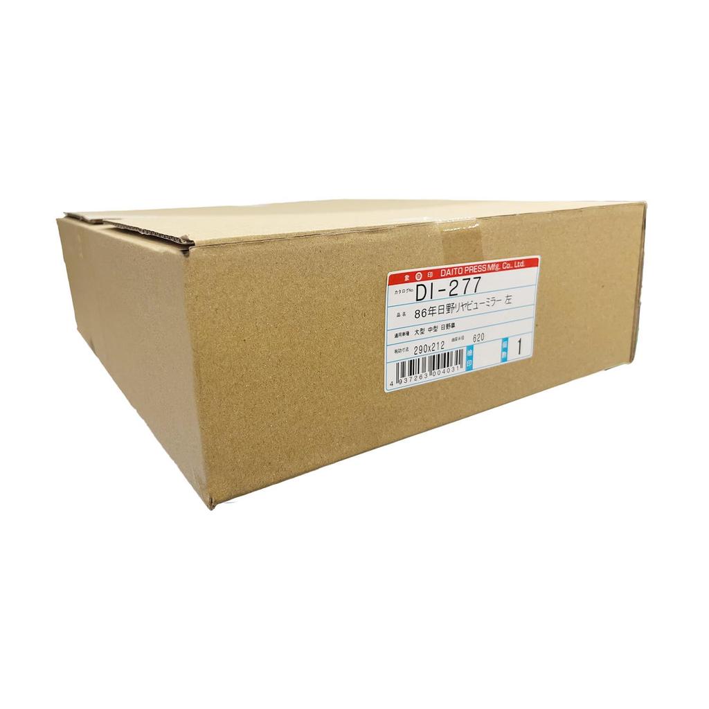 DAITO PRESS Rearview Mirror DI-277