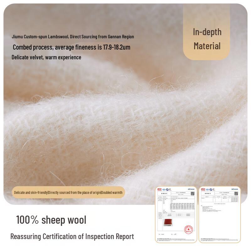 JIUMU Women's Pure Wool Winter Scarf & Shawl Gift Set