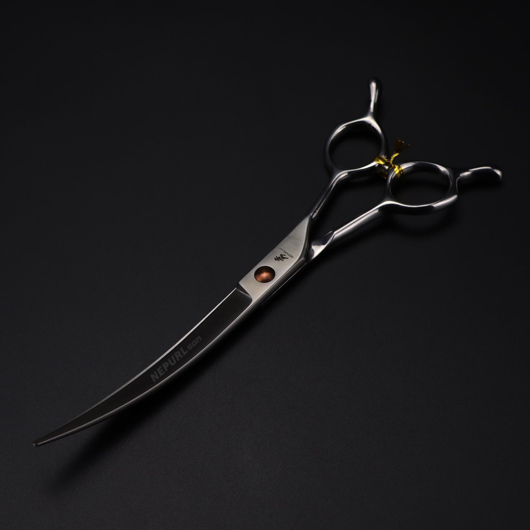 Double-Tailed 7-inch Professional Pet Grooming Scissors with Upward & Downward Curves, Matte Finish