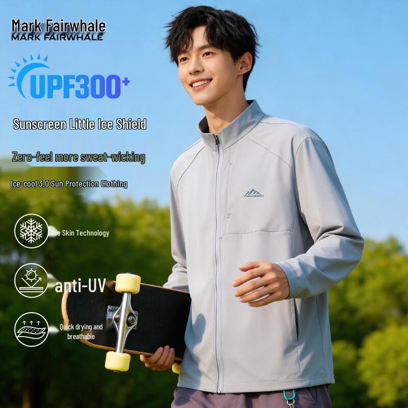 

Mark Fairwhale Men s UPF 300+ Ice Silk Sun Protection Jacket 2XL