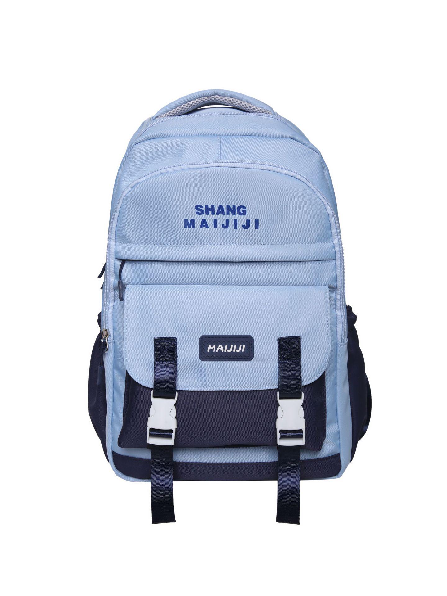 

High-Value Girls Large-Capacity Versatile Shoulder Backpack небо синє кольору