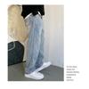Amerikanisch Lässig Cool Retro Hellblaue Jeans Herren Straight Leg Locker und Vielseitig Weitbein Hose