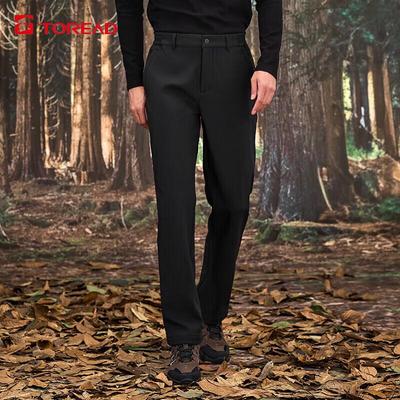 Men's Autumn/Winter Windproof Fleece-Lined Stretch Softshell Pants
