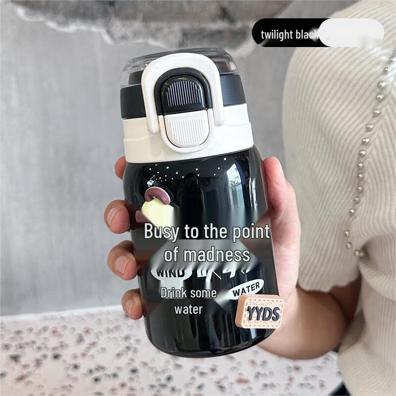 

Compact Portable Insulated Cup