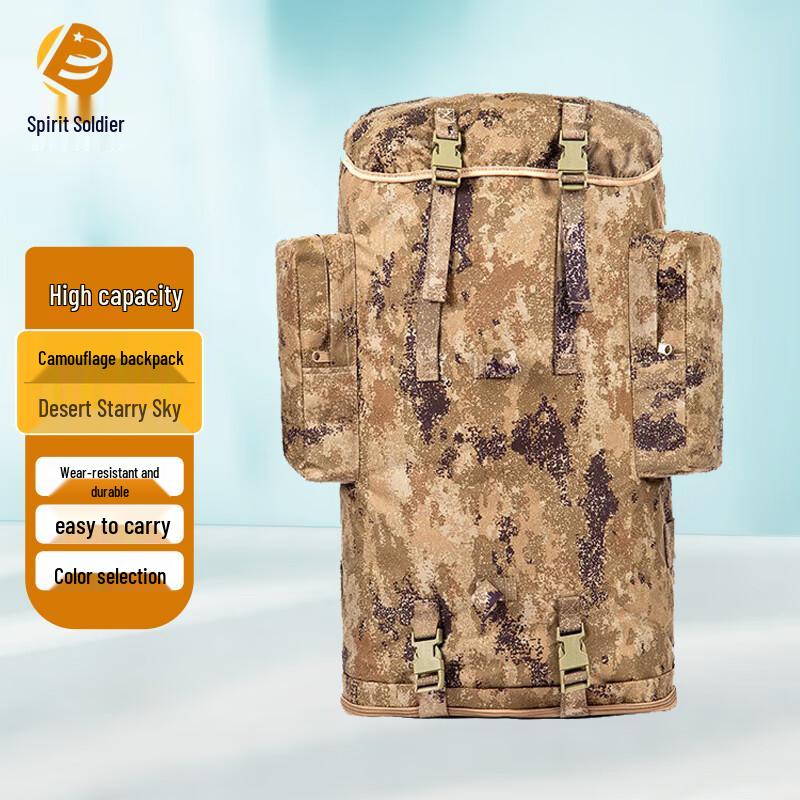 Tactical 100L Camouflage Backpack