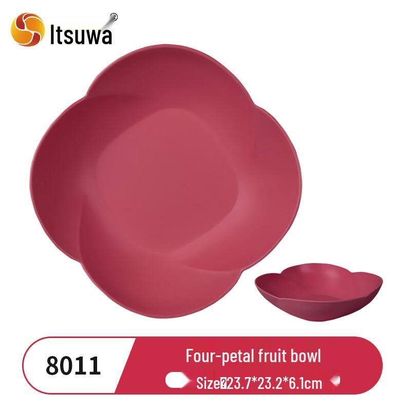 WUHE Floral Ceramic Fruit Plate