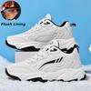 Autumn and Winter Men's Leather Sneakers Casual Plush Shoes Warm Footwear Snow Shoes Anti Slip Sneaker