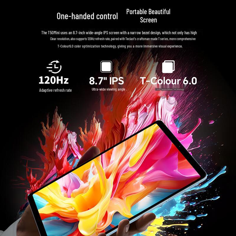 Teclast Android Tablets (CN version)