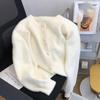 Simple O-neck Single-breasted Imitation Mink Velvet Knitted Sweater Casual Loose Soft Pearl Buttons Cardigan Women