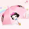 Safe and Cute Cartoon Children's Umbrella Primary School Kindergarten Sunny and Rainy Dual-Use Boy and Girl Baby School Dedicated Umbrella