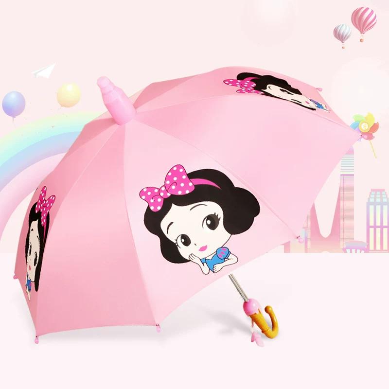 Safe and Cute Cartoon Children's Umbrella Primary School Kindergarten Sunny and Rainy Dual-Use Boy and Girl Baby School Dedicated Umbrella
