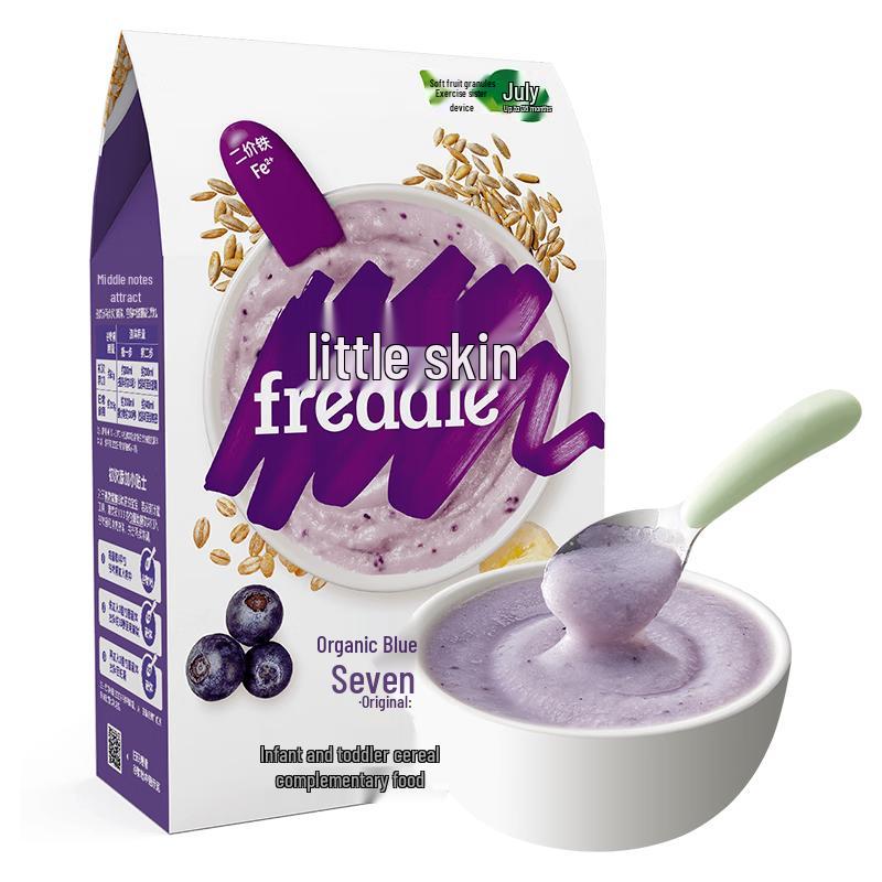 Little Freddie Organic High-Iron Baby Rice Cereal