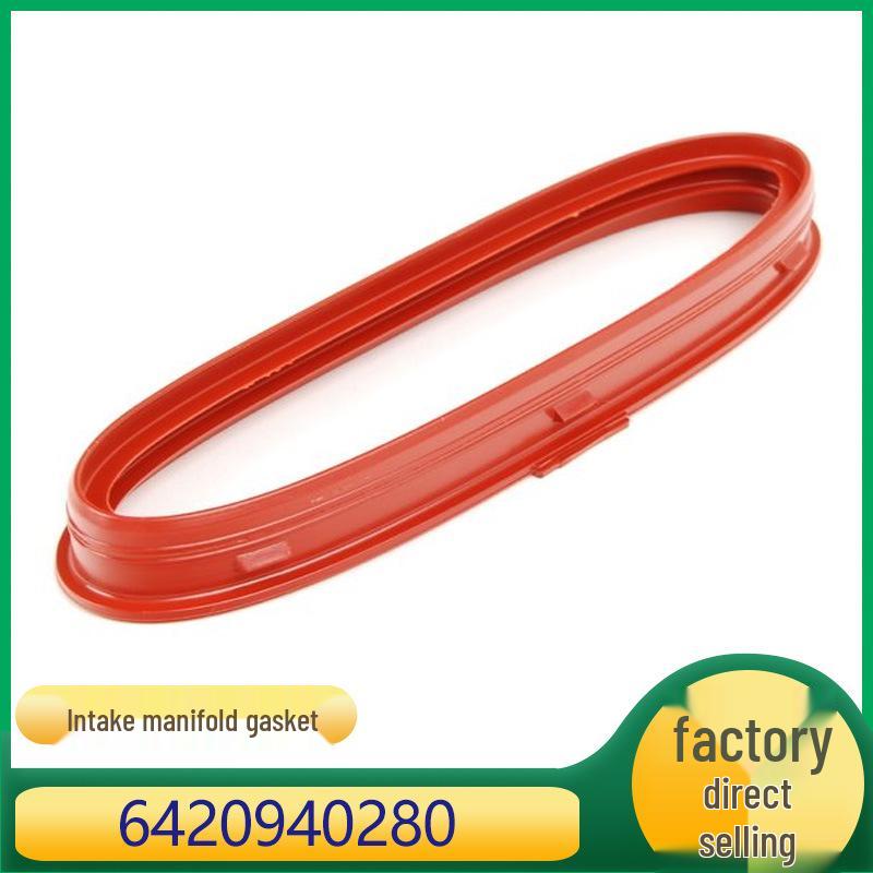 

Совместимый уплотнитель для турбированного впуска Mercedes M642 6420940280 A6420940280 Kasheng