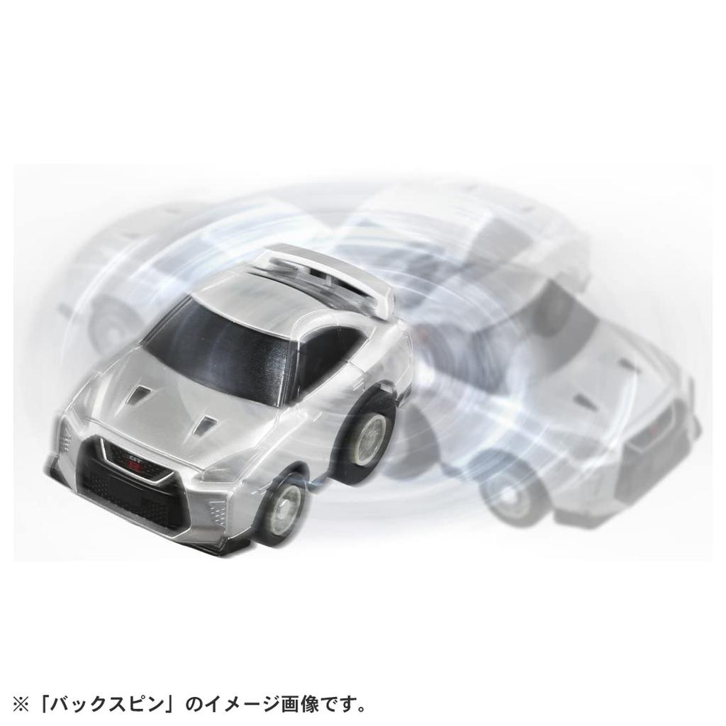 ChoroQ Nissan NISSAN First Edition Bonus ChoroQ Coin Included Toy Awards 2022 Action Toy Category Grand E-01 GT-R (R35) [Japan Prize]