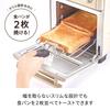 Recolte Air Oven Toaster recolte Air Oven Toaster RFT-1 (Gray)