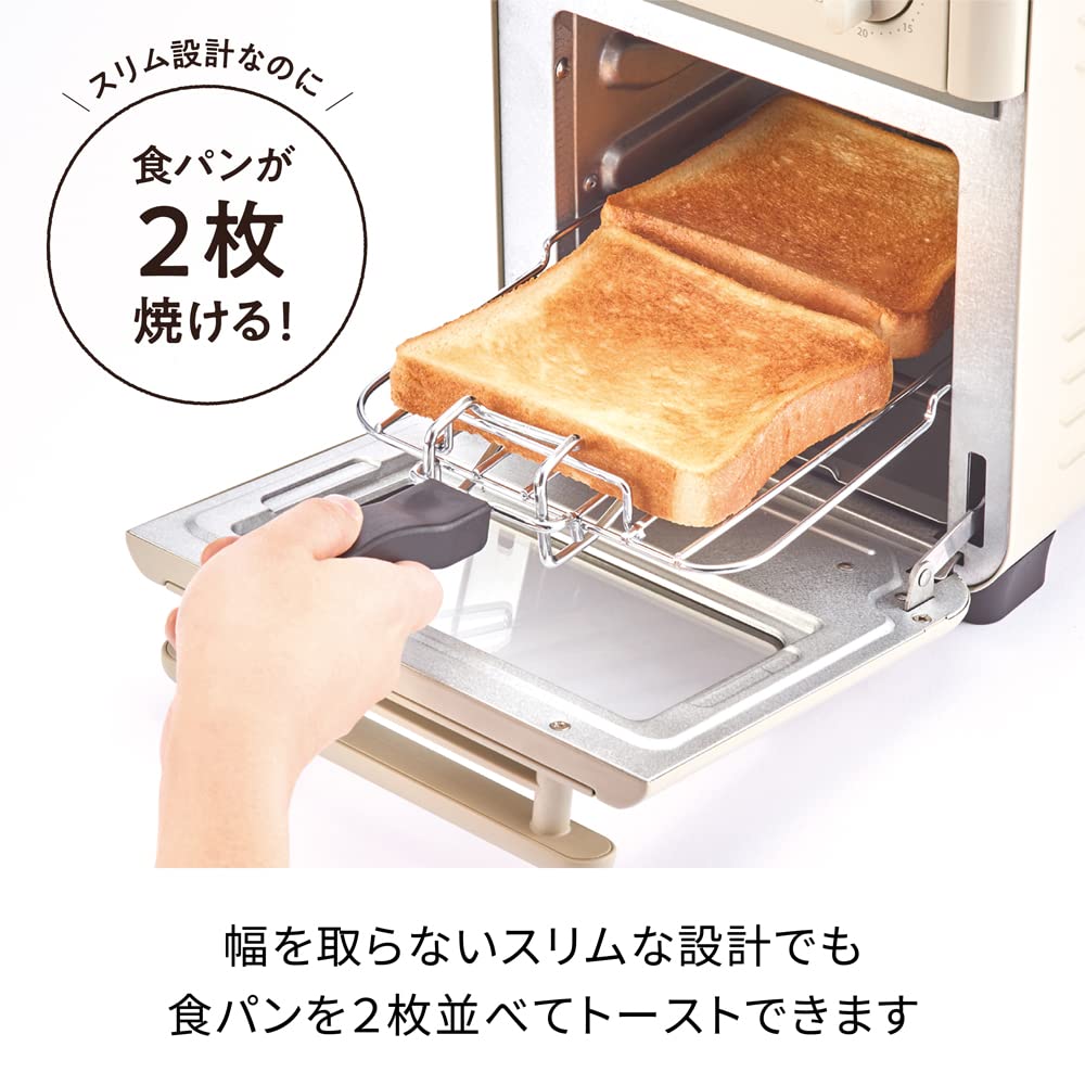 Recolte Air Oven Toaster recolte Air Oven Toaster RFT-1 (Gray)