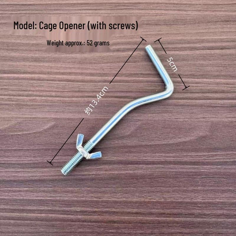 

Metal Extension Pole Adapter for Net, Spear, Saw, and Fruit Picker Accessories
