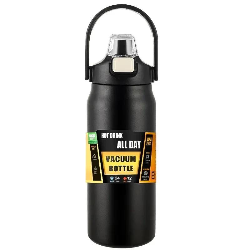 1500ML/50Oz 304 Stainless Steel Thermos Outdoor Portable Sports Vacuum Flasks with Straw Large Capacity Travel Water Bottle Mug