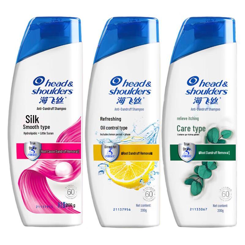 

Head & Shoulders Anti-Dandruff Shampoo 3-Pack (Assorted Types)