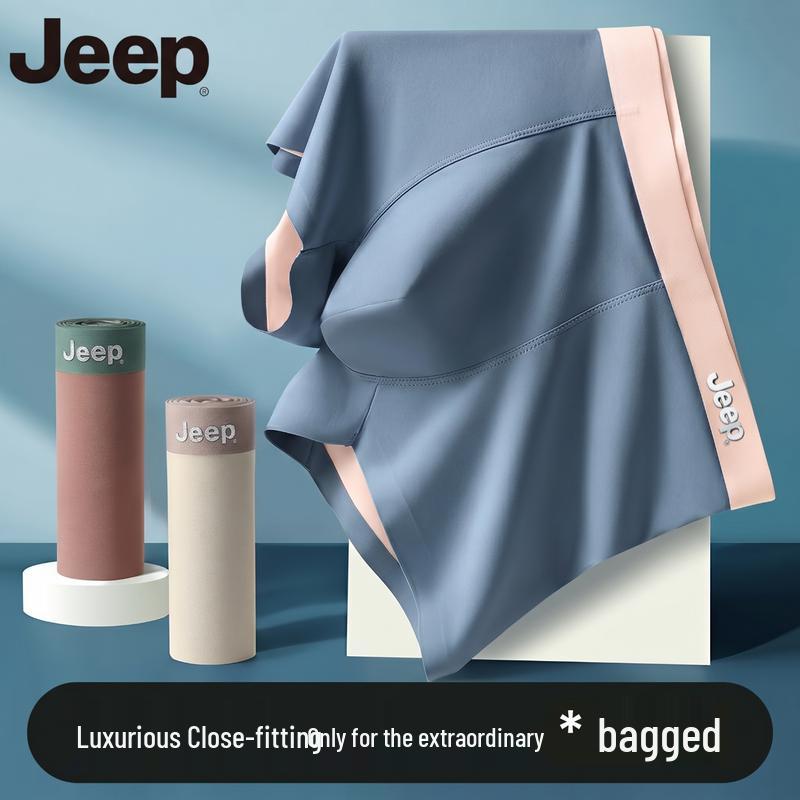 JEEP Men s 10A Antibacterial Seamless Boxer Briefs 4XL