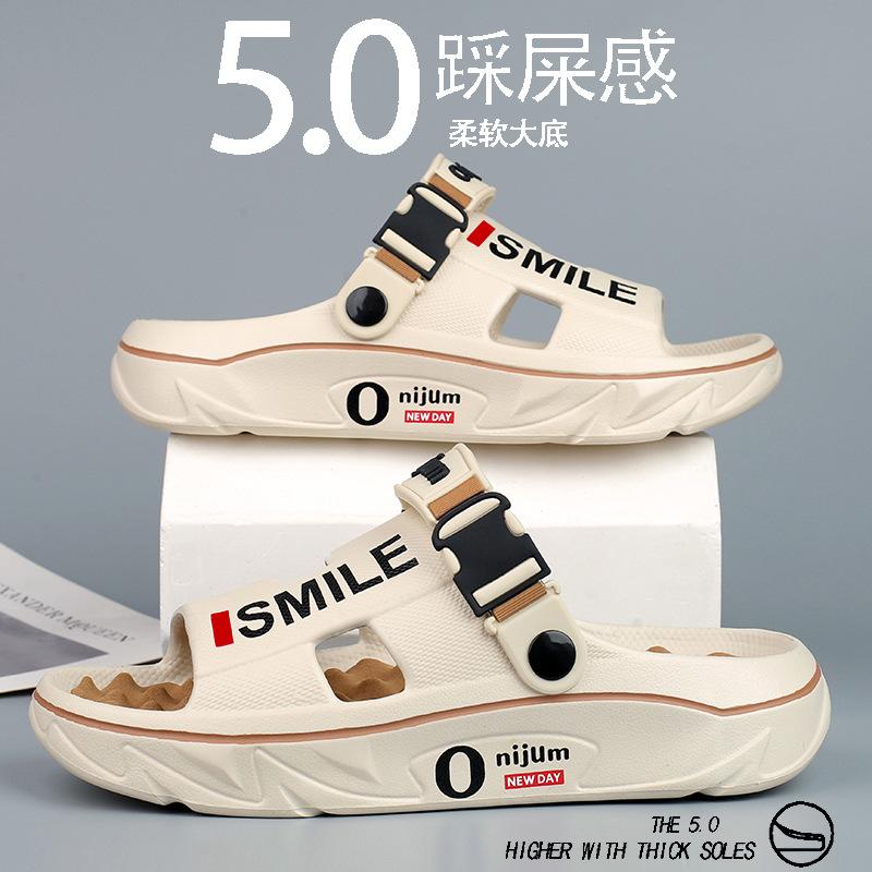 

2025 Новые мужские массажные тапочки для дома и улицы, сандалии, пляжные, удобные, мягкие, сандалии, повседневная обувь для мужчин и женщин, домашние тапочки 44-45 хаки