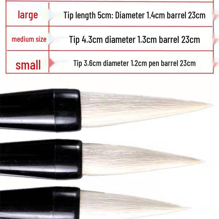 Extra Large Calligraphy Brush Set for Adults - Double Happiness & Fortune Characters, Wolf Hair, Thick Script, Special Sizes.