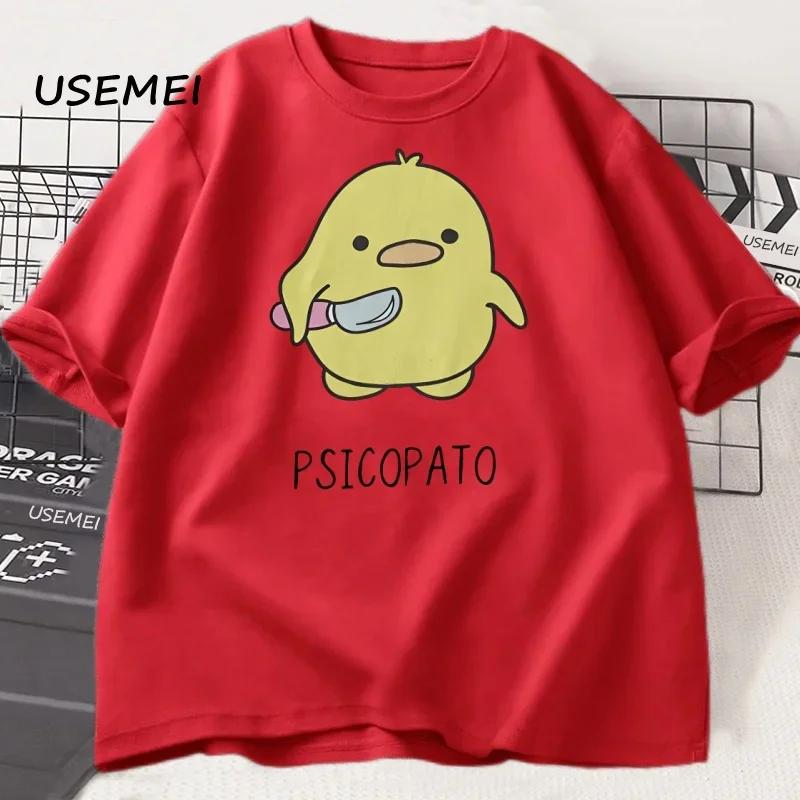 Psicopato T-Shirt Unisex Unisex Süße Ente mit Messer T-Shirt Lässig Kurzarm Baumwolle Bedruckt Rundhals T-Shirt Streetwear Locker