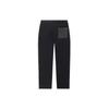 Li-Ning Badfive Sichuan Straight-Leg Loose Casual Pants Men Bottoms Black AKXR633-2