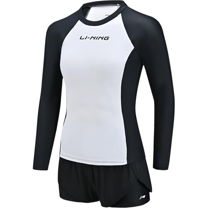 Li Ning Seria Pływacka Blok Kolorów Litery Okrągły Dekolt Sweter Długi Rękaw Dwuczęściowy Kostium Kąpielowy Damski kostium kąpielowy Czarny Standard-Biały ASLT074-1