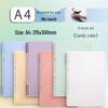 B5 Hand-Friendly Loose-Leaf A4 Junior Notebook with A5 Detachable Coil for Students
