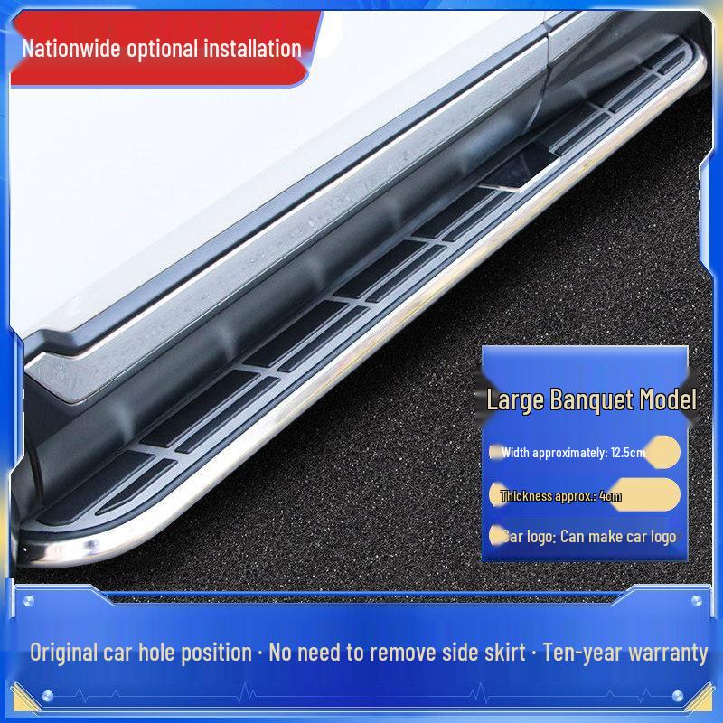 Oshan Kosai Pro Foot Pedal for 18-20 Changan Kosai GT Model