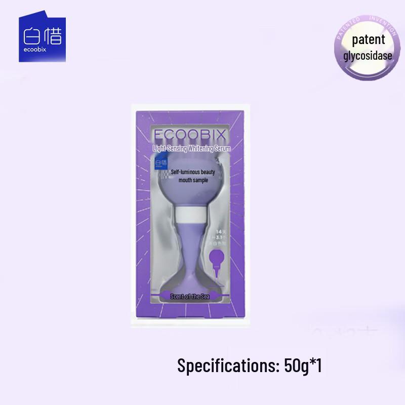 Baixi Luminous Whitening Toothpaste