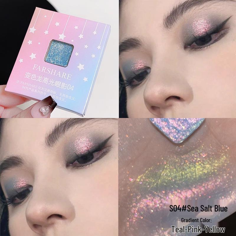Huaxueer Chameleon Highlighter: Super Flash Diamond Eyeshadow for Radiant Makeup