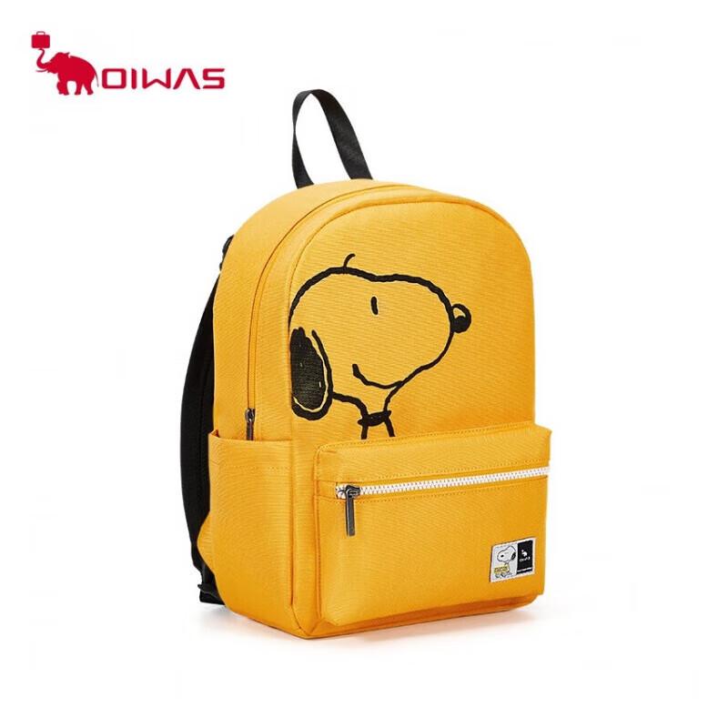 OIWAS Snoopy Backpack OCB4361A