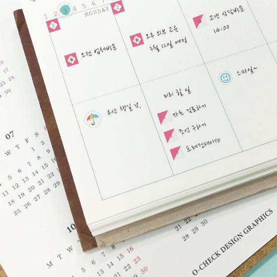 OCHEK Dakku Sticker 31DAYS (Choose 1 of 2)