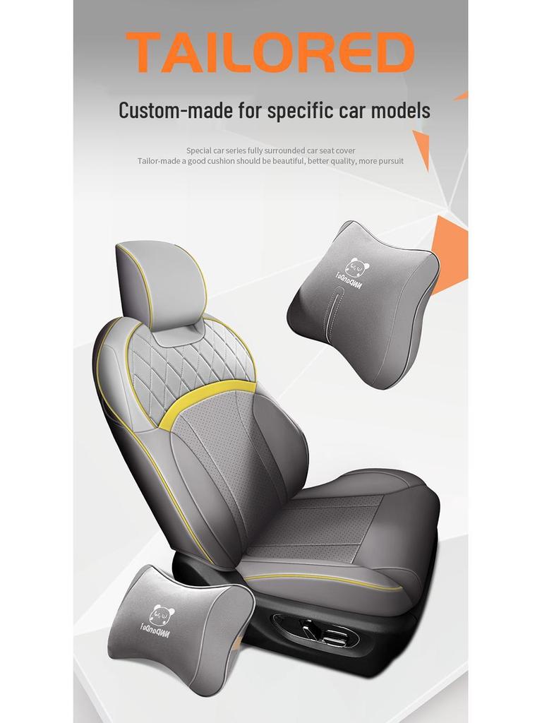 Aion VPLUS Full Leather Car Seat Cushion, All-Season, Fully Enclosed, Five-Seater, Custom Fit.