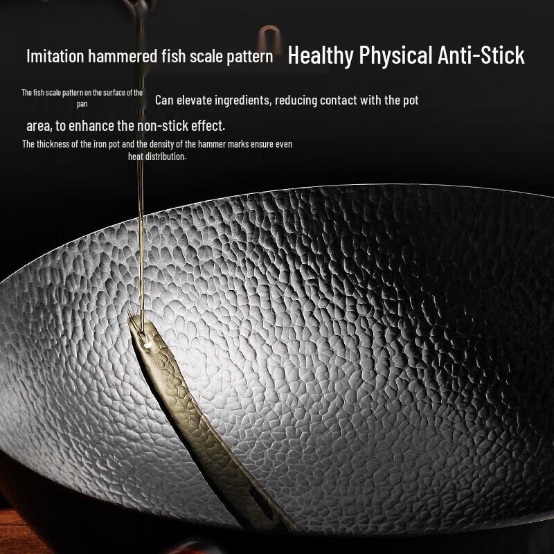SUPOR 32cm Refined Iron Wok
