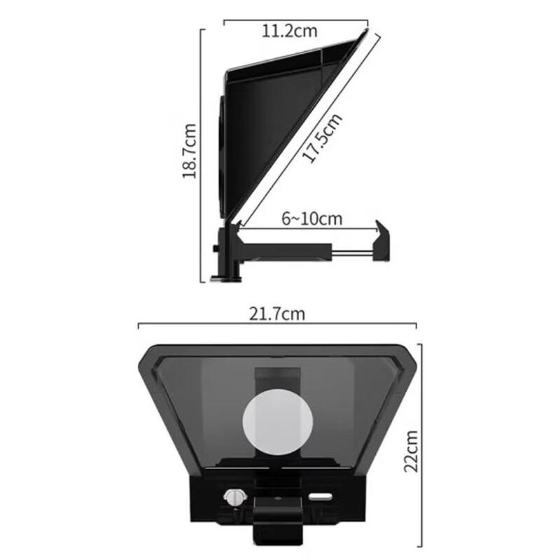 GVM 10-inch Teleprompter