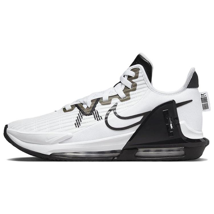 Nike LeBron Witness 6 TB  White Black  Men s DO9843-100 EU 42
