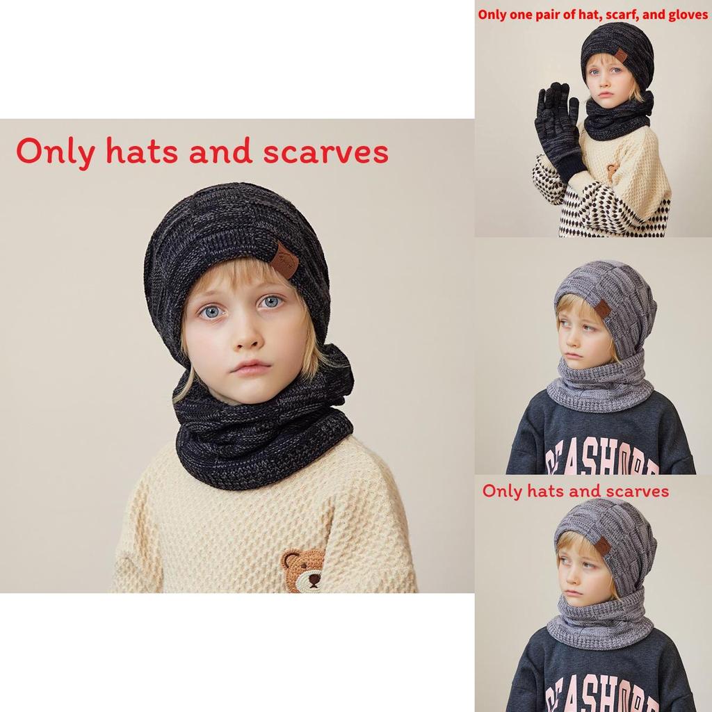 Kids Knitted Hat And Gloves Set For Winter Warmth With Neck Protector For Children