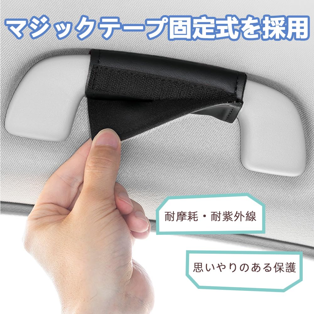 YFFSFDC Steering Wheel Cover, Assist Grip Cover, Handle, Set of 2, Driver and Passenger