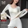 MaoRen Women's Cotton Thermal Underwear Set with Chest Pads