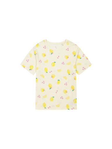 Topten KIDS Kkony Bamboo Lounge Set (5-Length) Yellow
