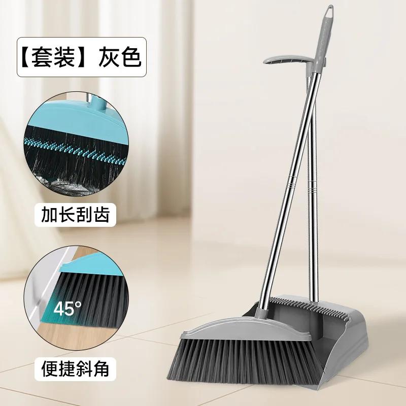 New Broom and Shovel Dust Collector Dust Sweeping Broom Magic Broom Cleaning Pet Hair Home Cleaning Products Garbage Collector