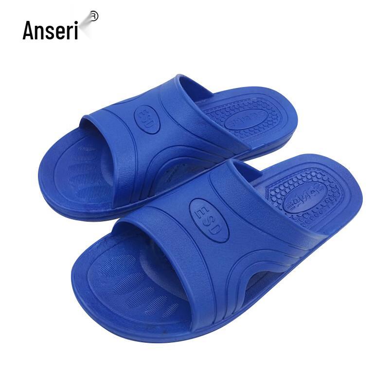 Ansai Rui Anti-static SPU Cleanroom Slippers 40-41