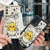 Phone Case: 2D flat, suitable for Samsung Galaxy A34 A35 M05 M06 S20 S22 S21 FE Plus 5G protective cases, cracked little yellow chick, perfect holiday