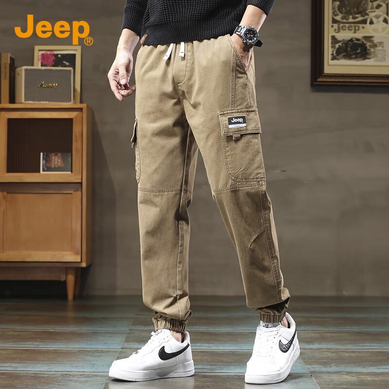 JEEP Men's Loose Fit Cotton Jogger Pants