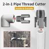 Integrated Internal & External Pipe Threading Tool Pvc Pipe Threader Pipe Threading Tool 1/2'' 3/4'' Dies Electric Drill