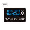 New LED electronic clock TV cabinet large screen digital clock modern multi-function perpetual calendar 1119
